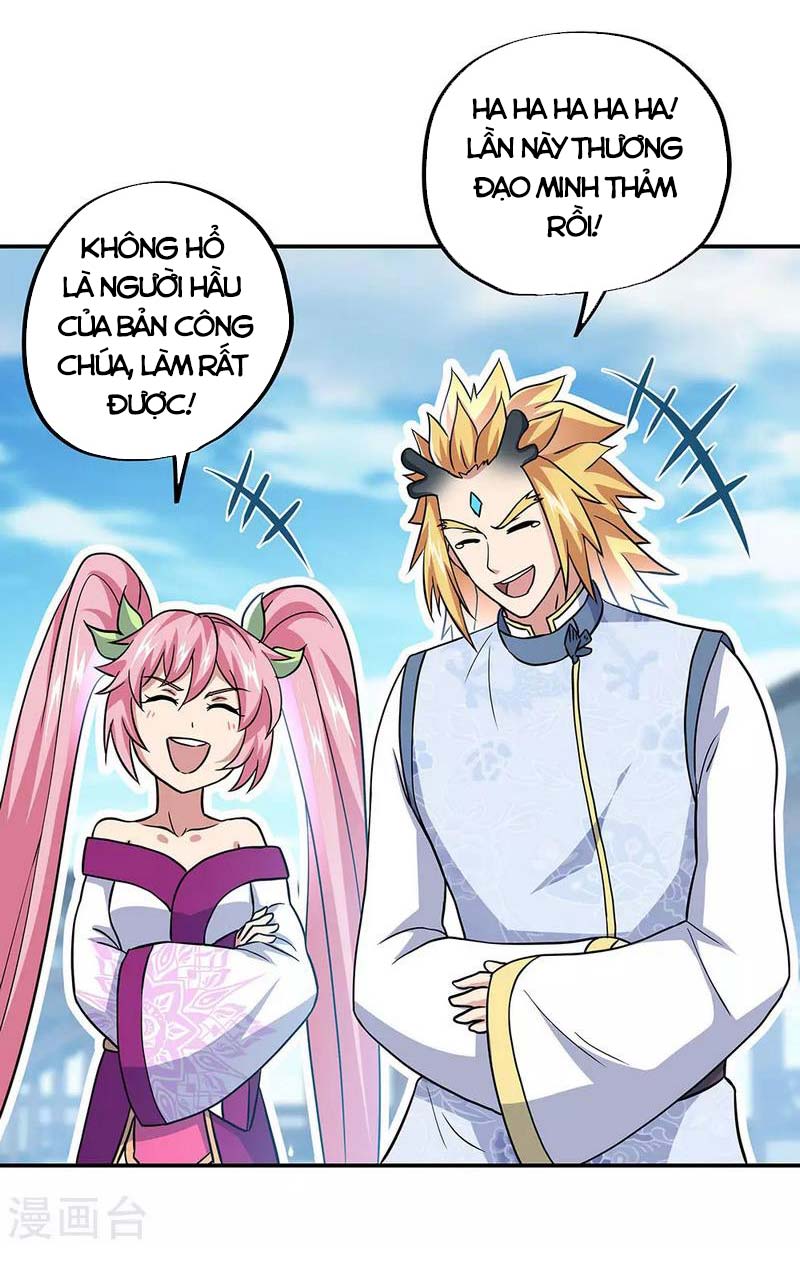 Chiến Hồn Tuyệt Thế Chap 260 - Next Chap 261