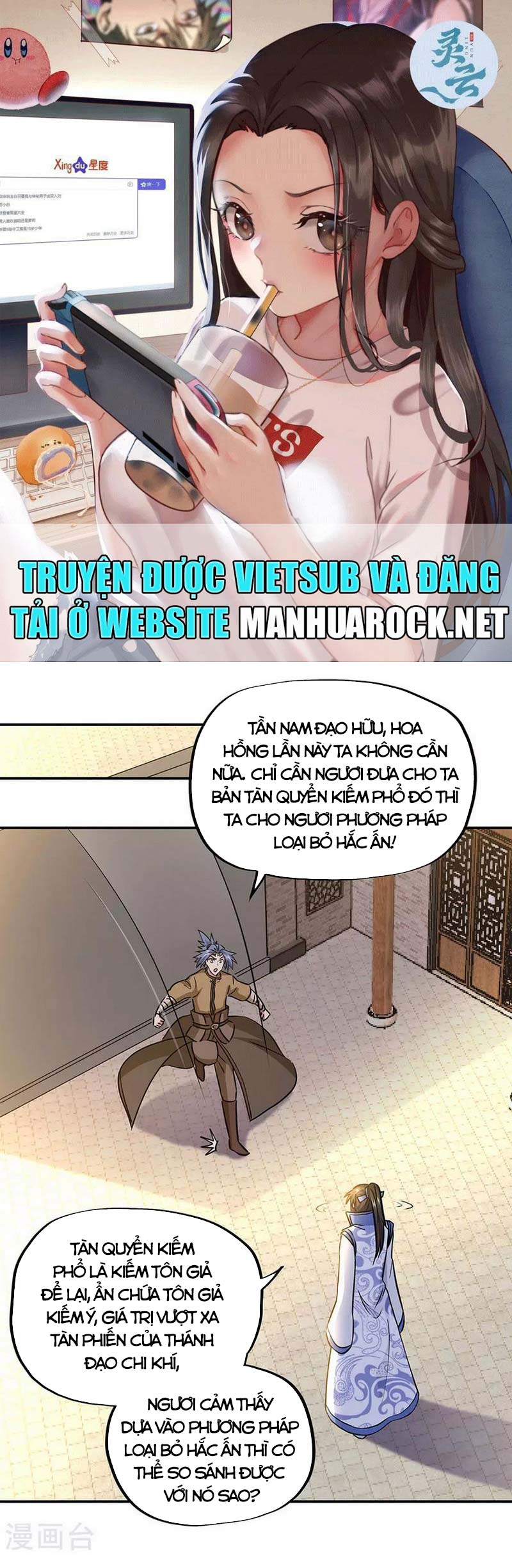 Chiến Hồn Tuyệt Thế Chap 259 - Next Chap 260
