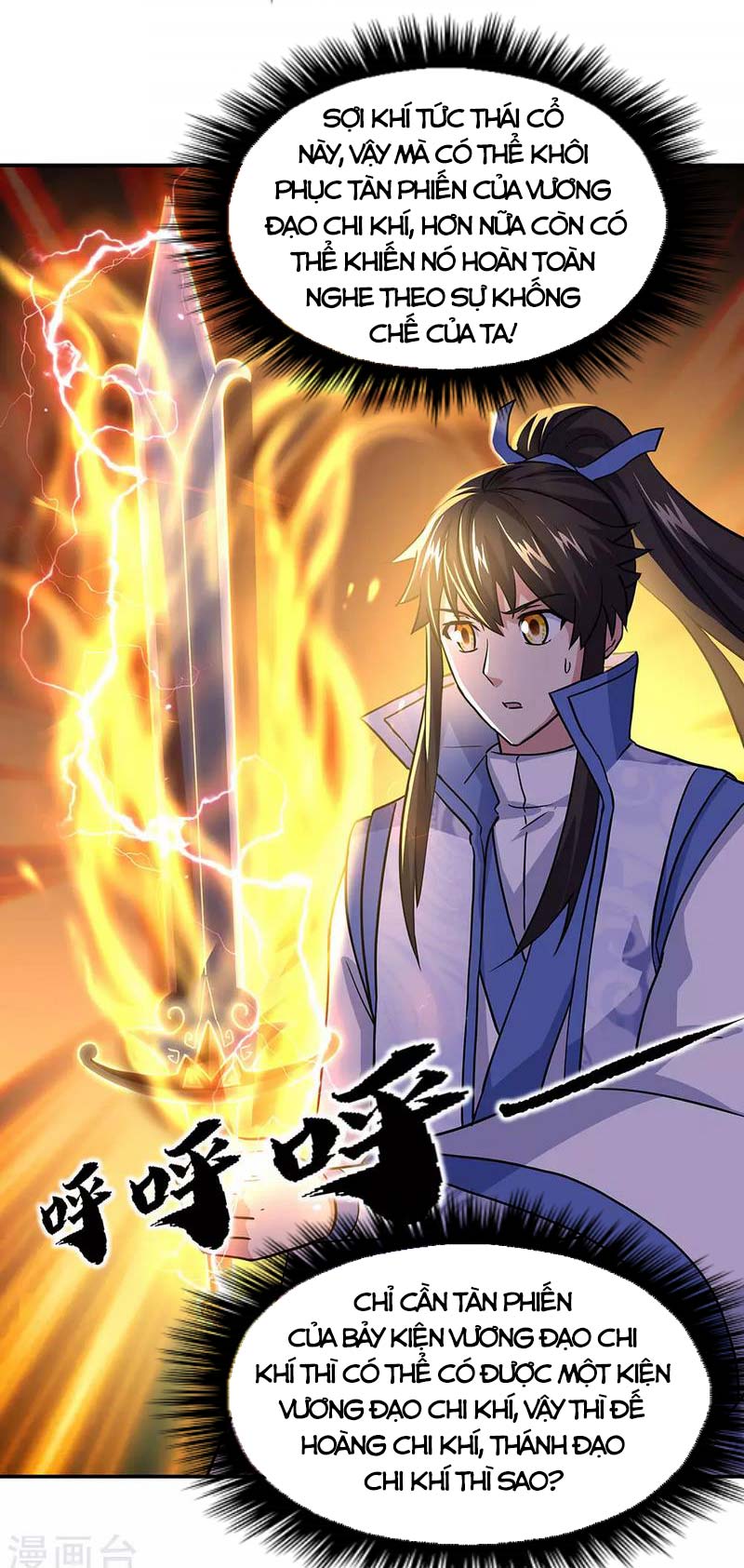 Chiến Hồn Tuyệt Thế Chap 259 - Next Chap 260