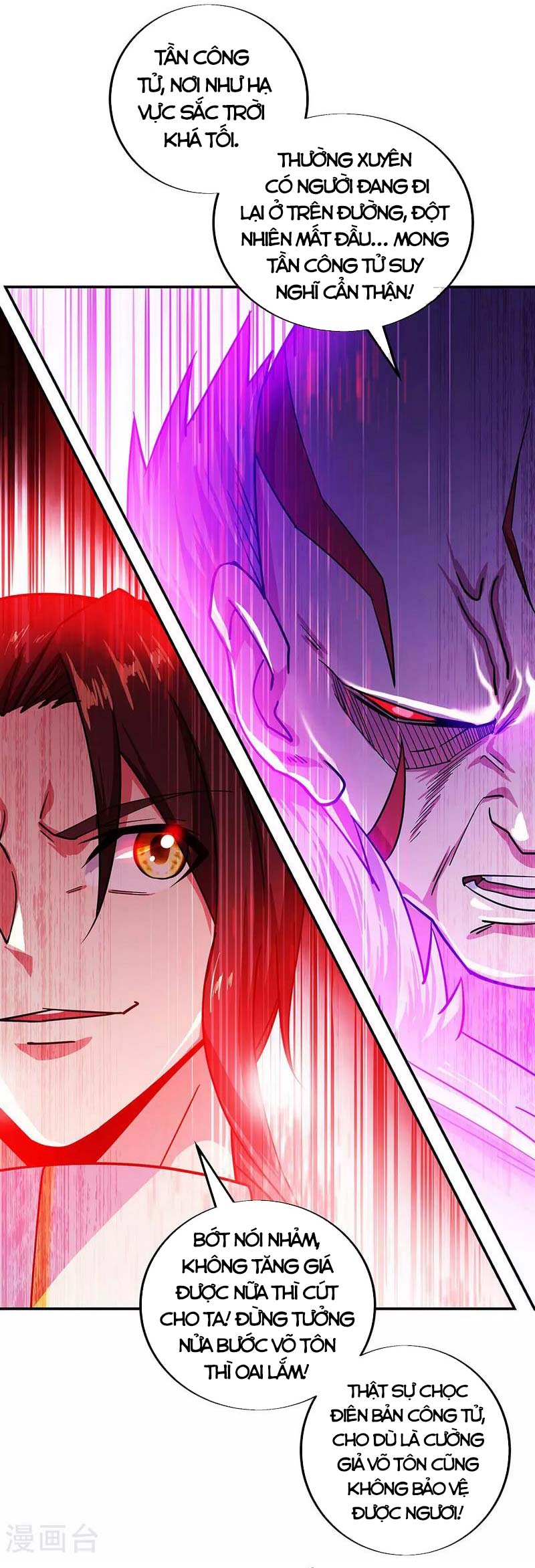 Chiến Hồn Tuyệt Thế Chap 263 - Next Chap 264