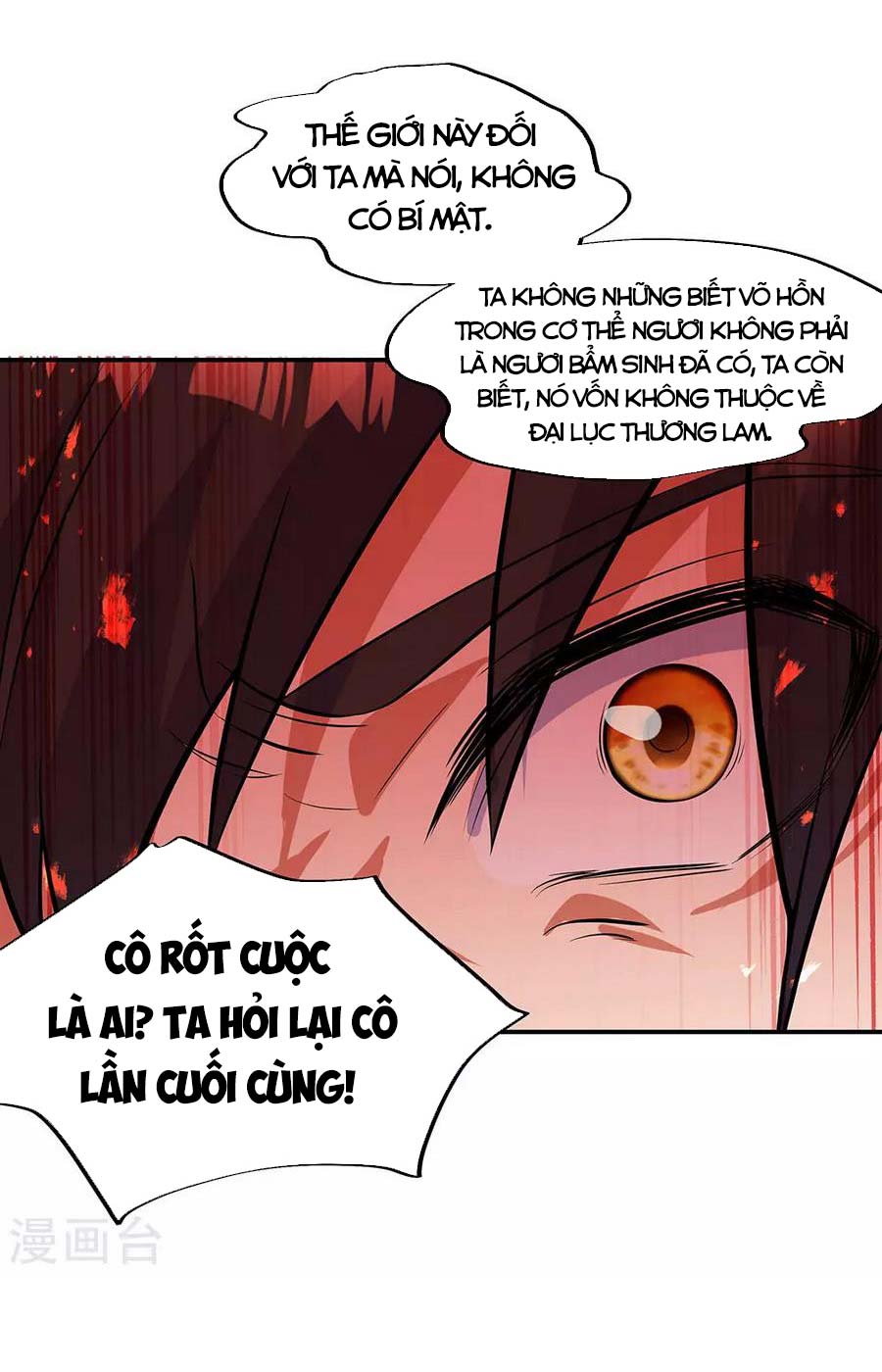 Chiến Hồn Tuyệt Thế Chap 266 - Next Chap 267