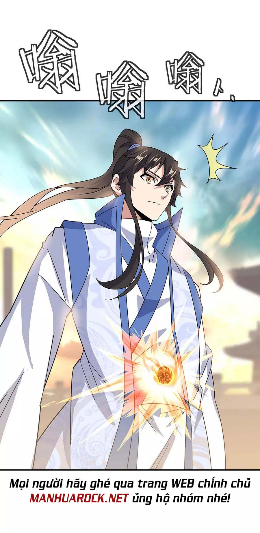 Chiến Hồn Tuyệt Thế Chap 267 - Next Chap 268