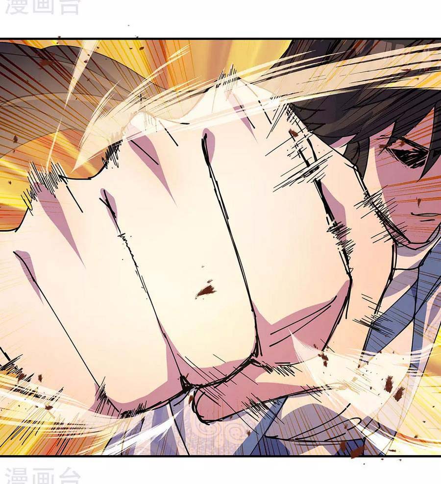 Chiến Hồn Tuyệt Thế Chap 270 - Next Chap 271