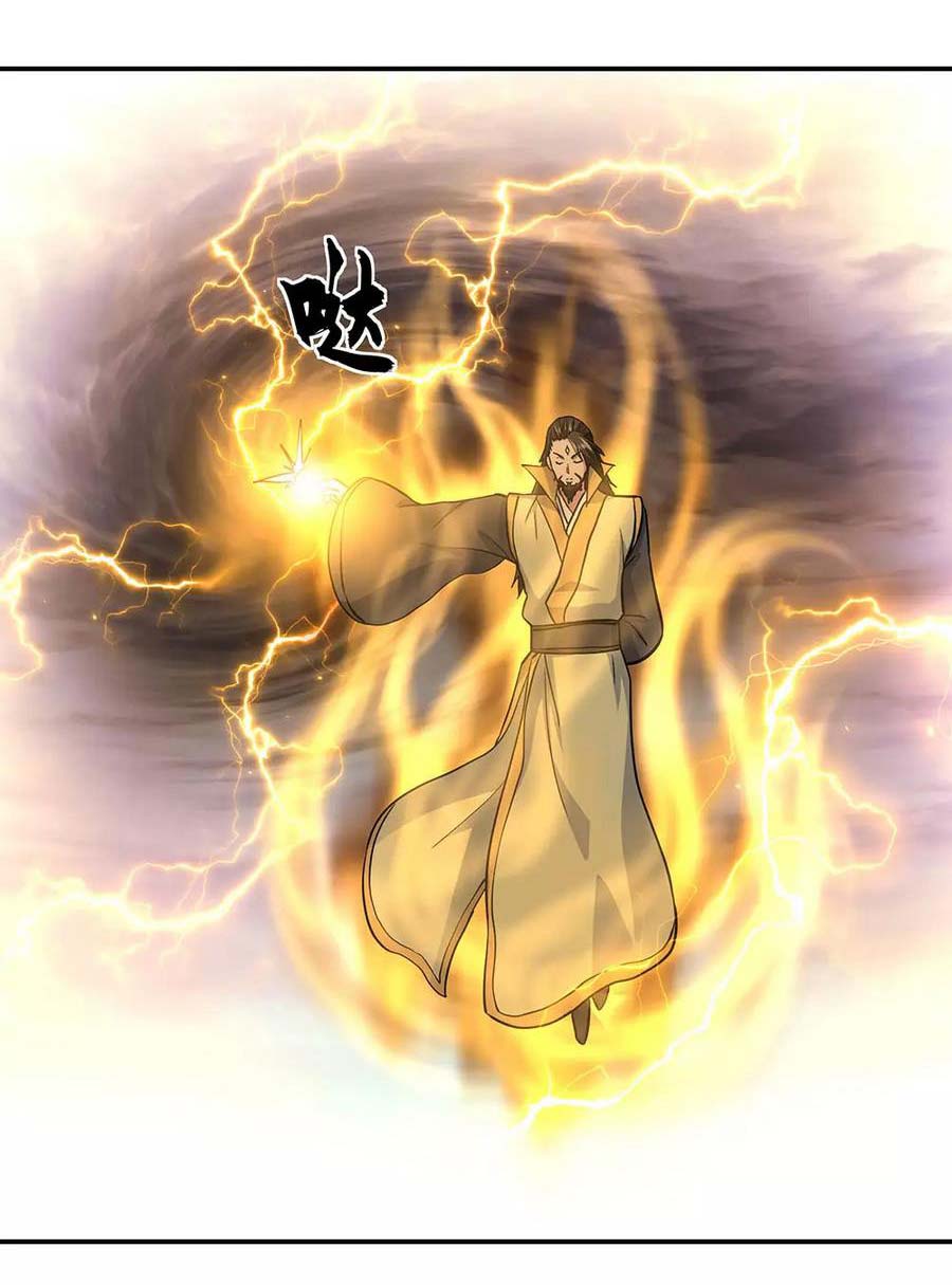 Chiến Hồn Tuyệt Thế Chap 270 - Next Chap 271