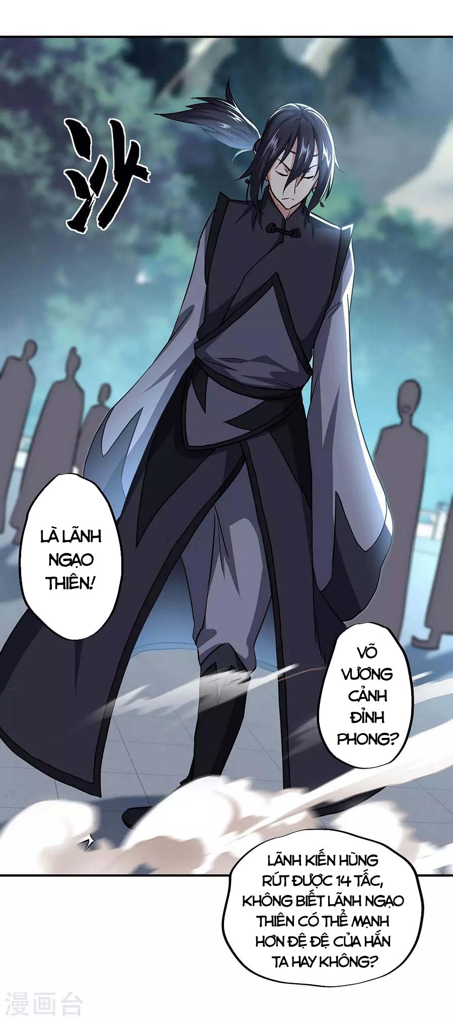 Chiến Hồn Tuyệt Thế Chap 268 - Next Chap 269