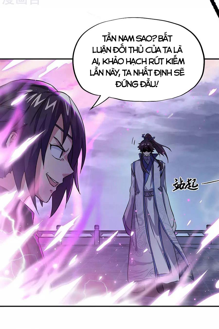 Chiến Hồn Tuyệt Thế Chap 268 - Next Chap 269
