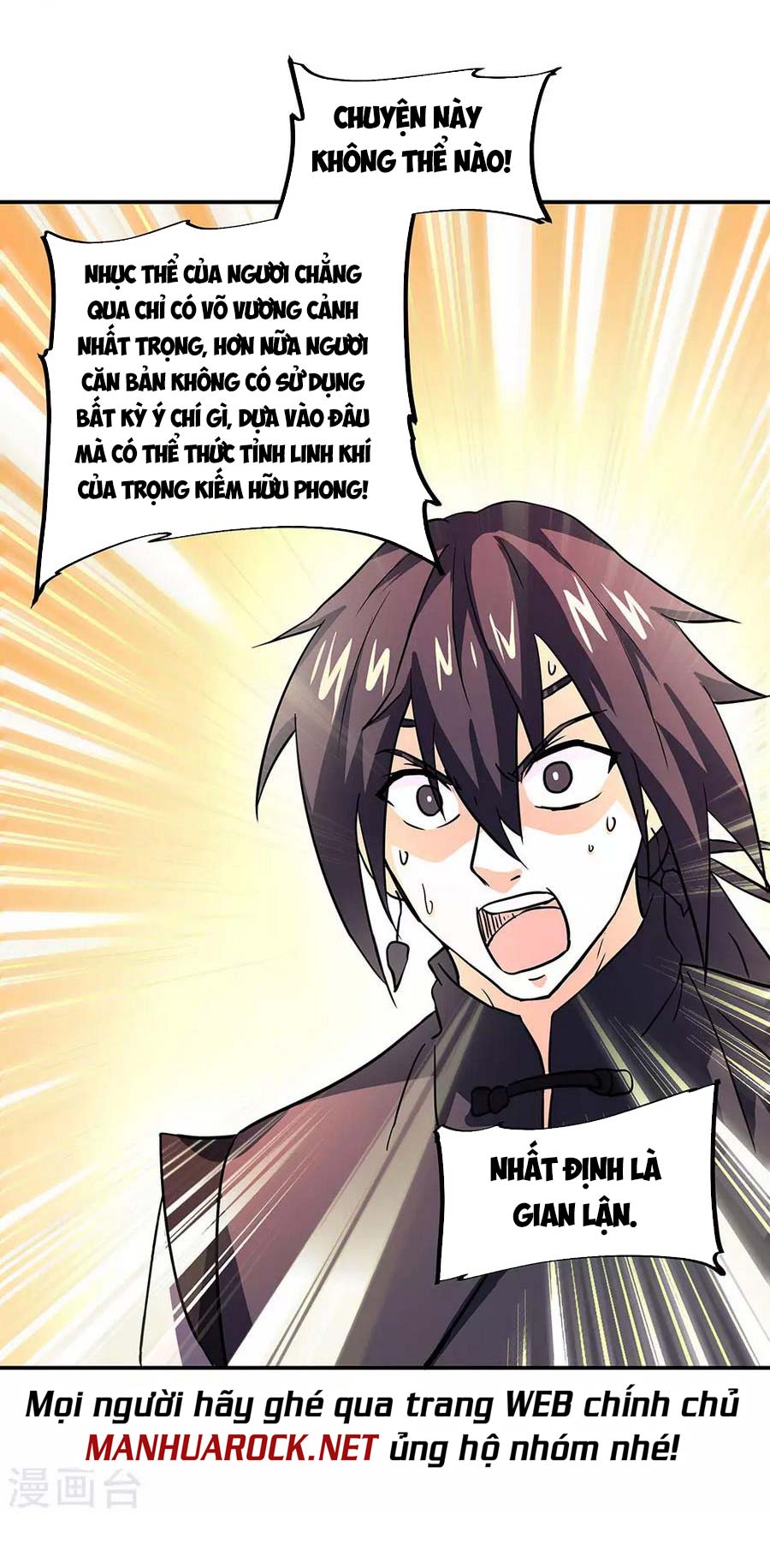 Chiến Hồn Tuyệt Thế Chap 268 - Next Chap 269