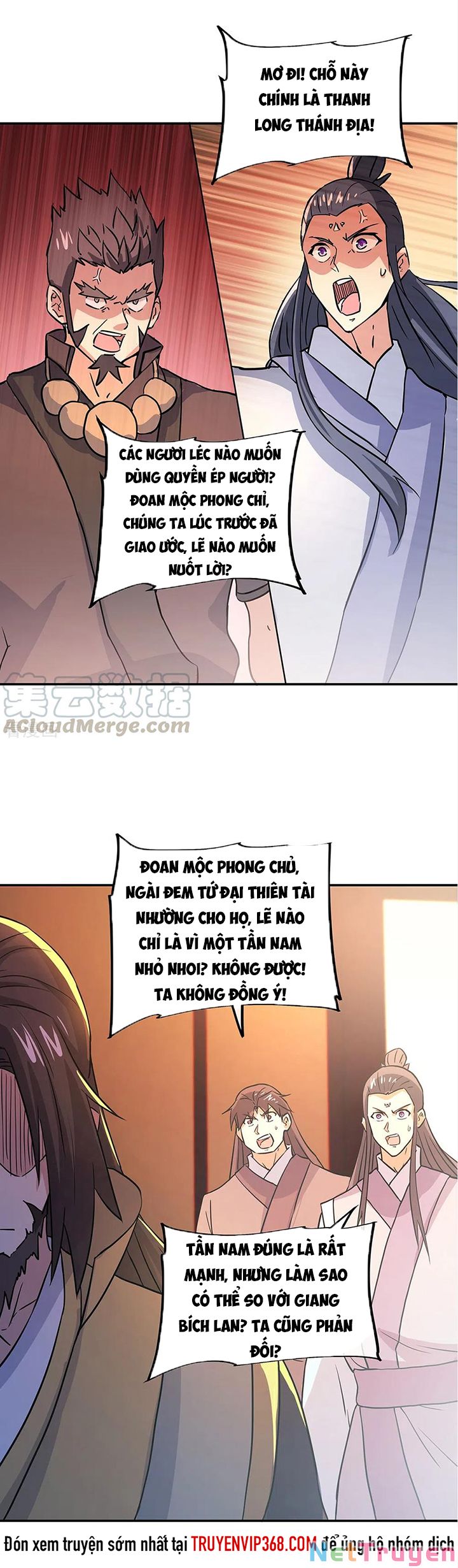 Chiến Hồn Tuyệt Thế Chap 274 - Next Chap 275