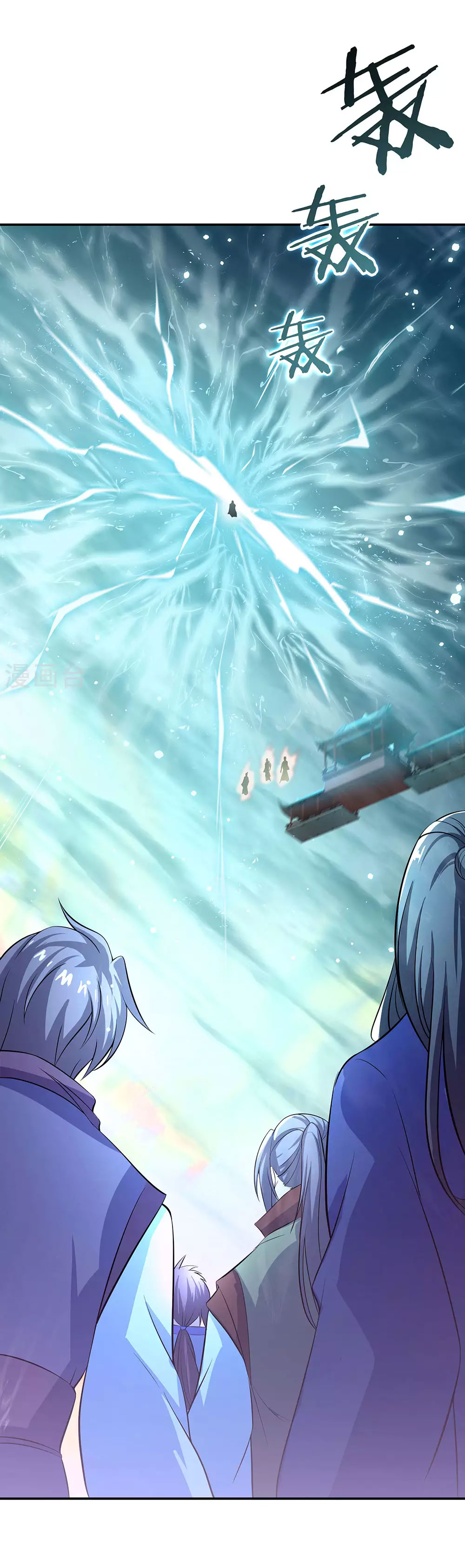 Chiến Hồn Tuyệt Thế Chap 276 - Next Chap 277