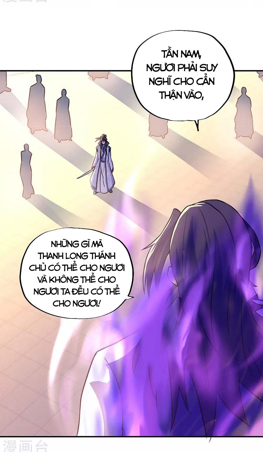 Chiến Hồn Tuyệt Thế Chap 278 - Next Chap 279