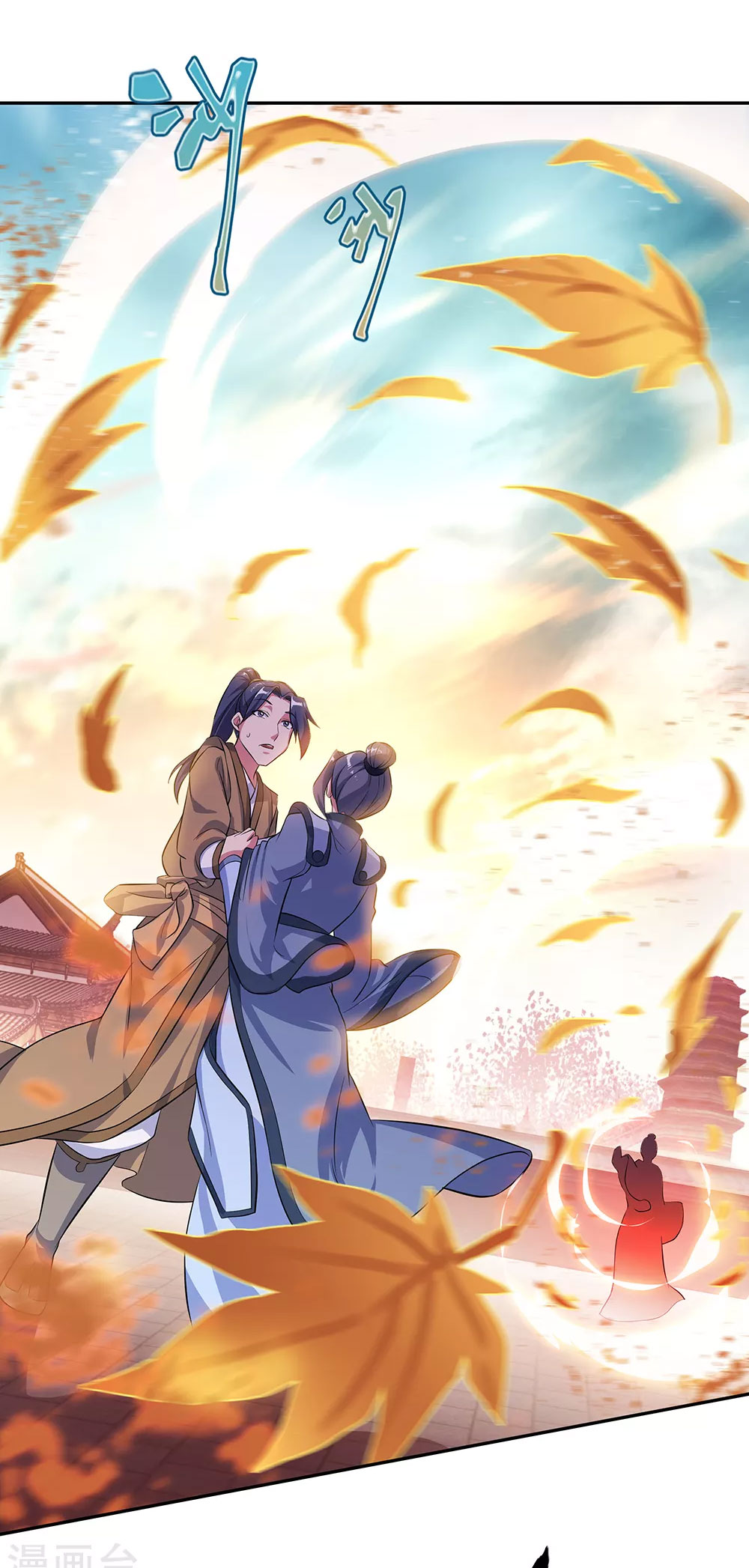 Chiến Hồn Tuyệt Thế Chap 283 - Next Chap 284