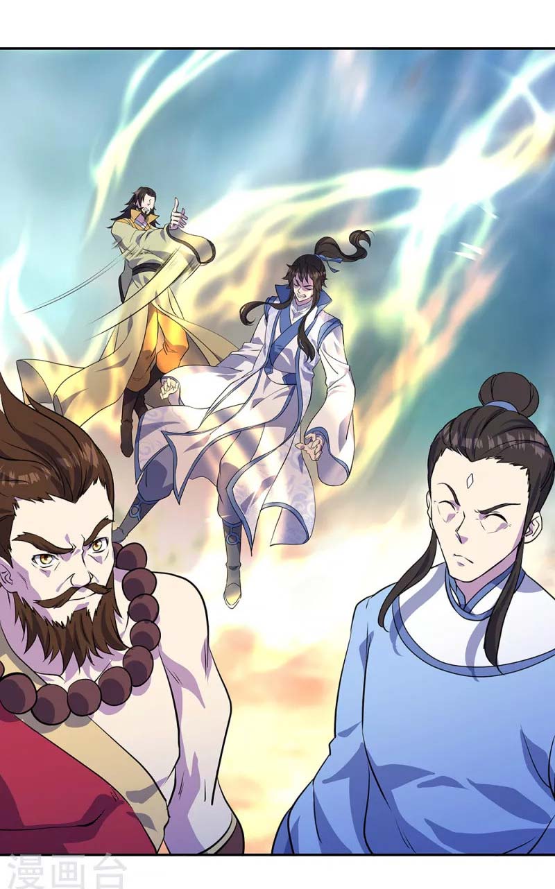 Chiến Hồn Tuyệt Thế Chap 289 - Next Chap 290