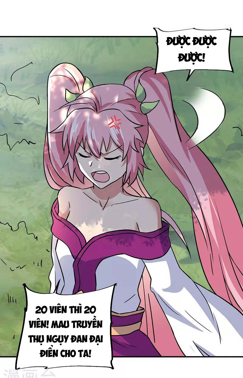 Chiến Hồn Tuyệt Thế Chap 293 - Next Chap 294