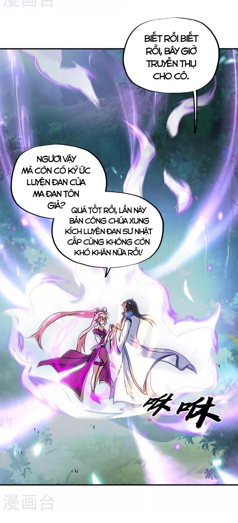 Chiến Hồn Tuyệt Thế Chap 293 - Next Chap 294