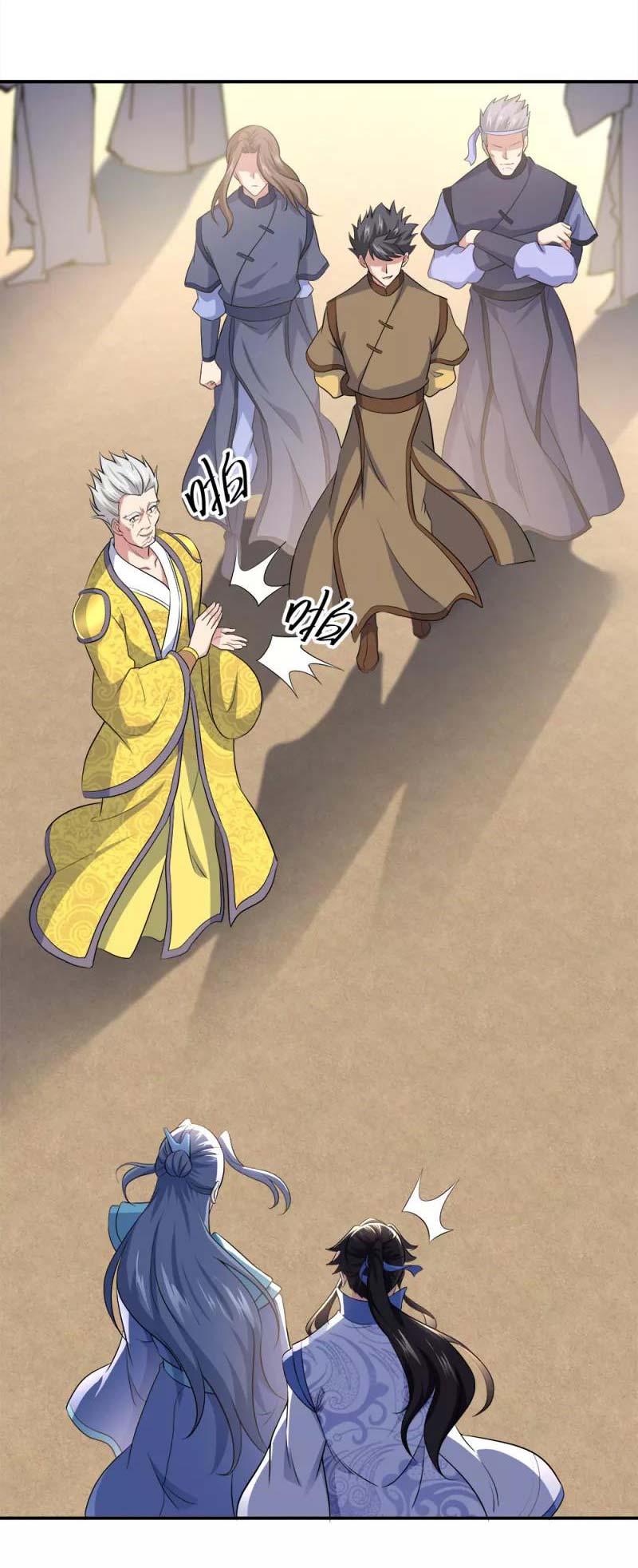 Chiến Hồn Tuyệt Thế Chap 297 - Next Chap 298