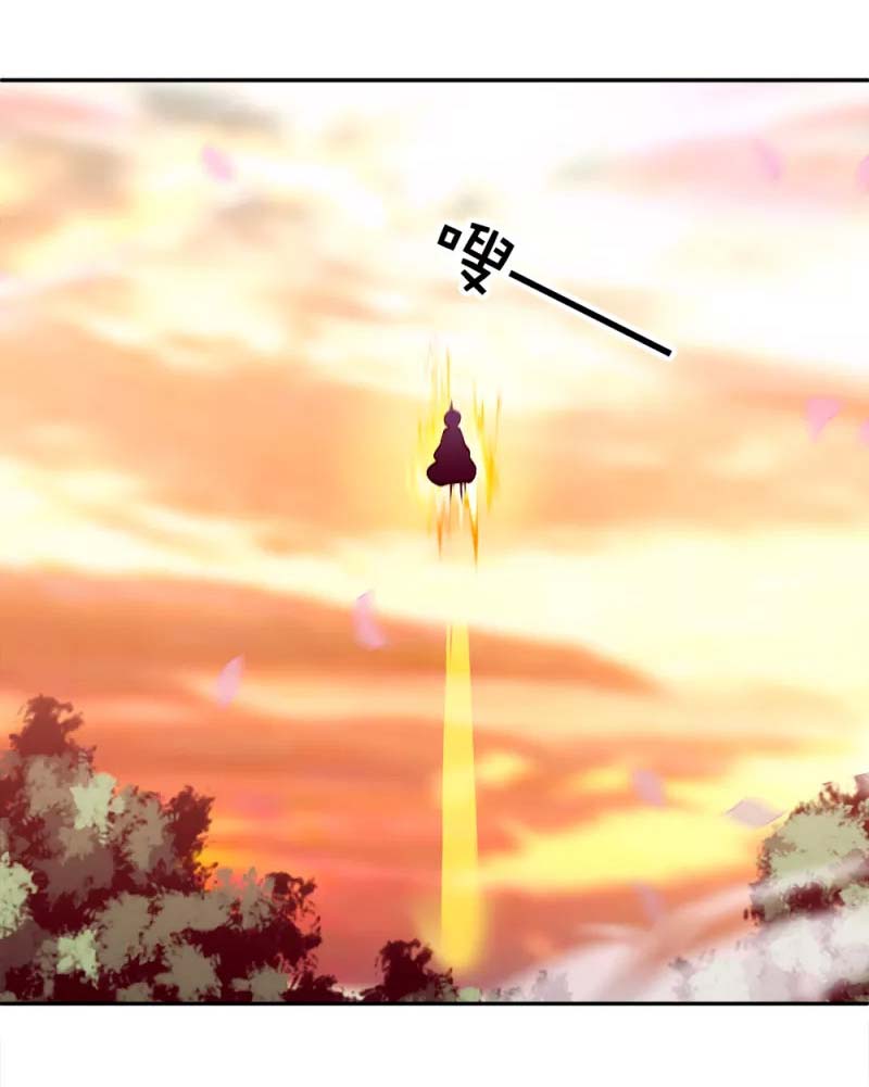 Chiến Hồn Tuyệt Thế Chap 298 - Next Chap 299