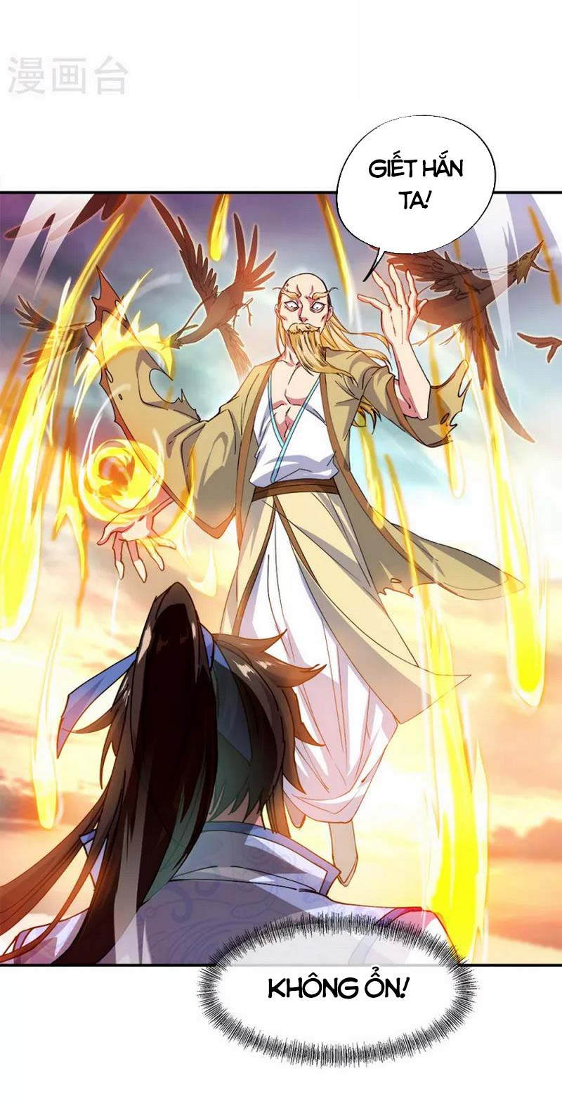 Chiến Hồn Tuyệt Thế Chap 301 - Next Chap 302