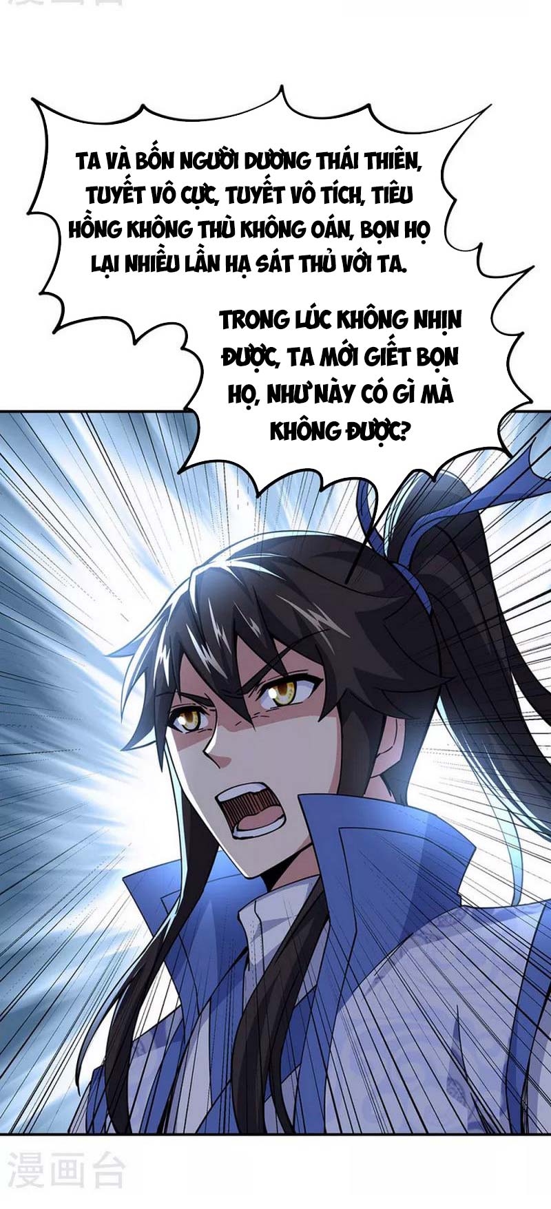 Chiến Hồn Tuyệt Thế Chap 304 - Next Chap 305