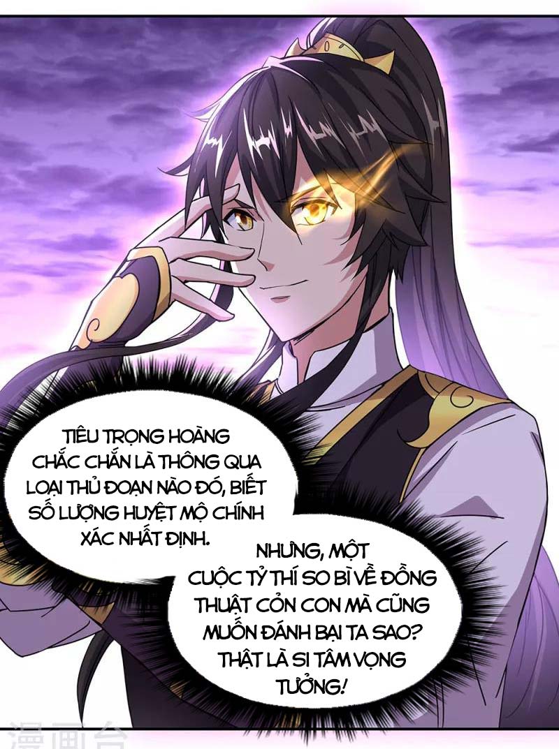 Chiến Hồn Tuyệt Thế Chap 311 - Next Chap 312