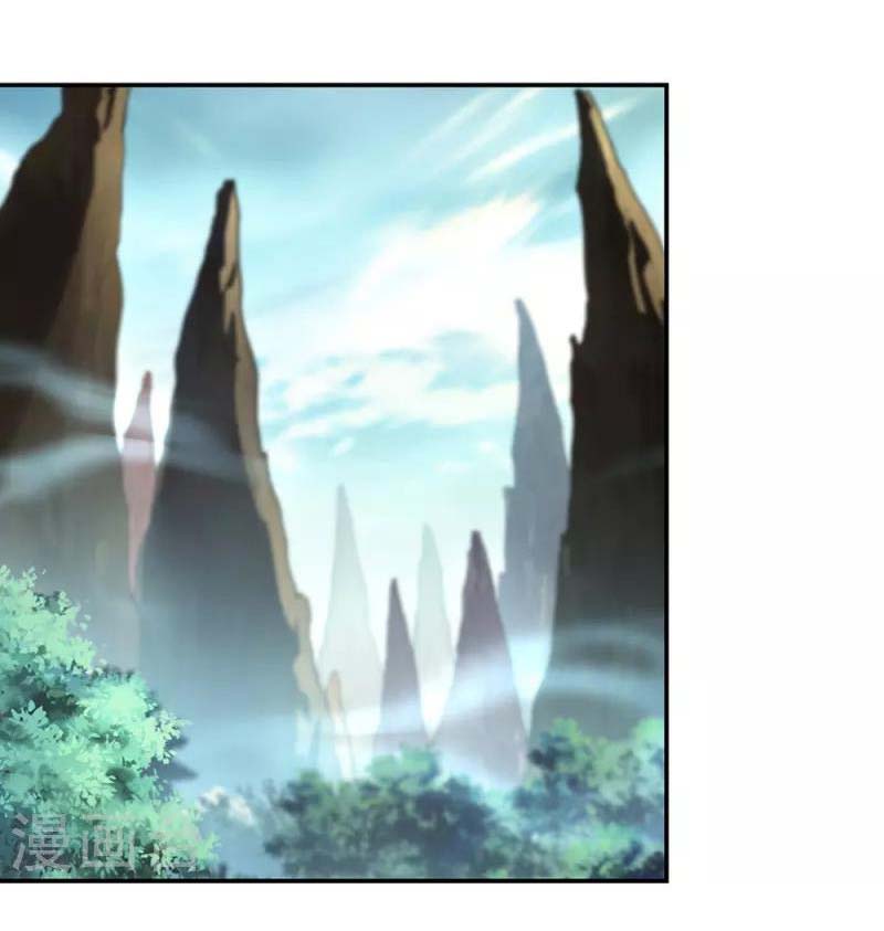 Chiến Hồn Tuyệt Thế Chap 319 - Next Chap 320