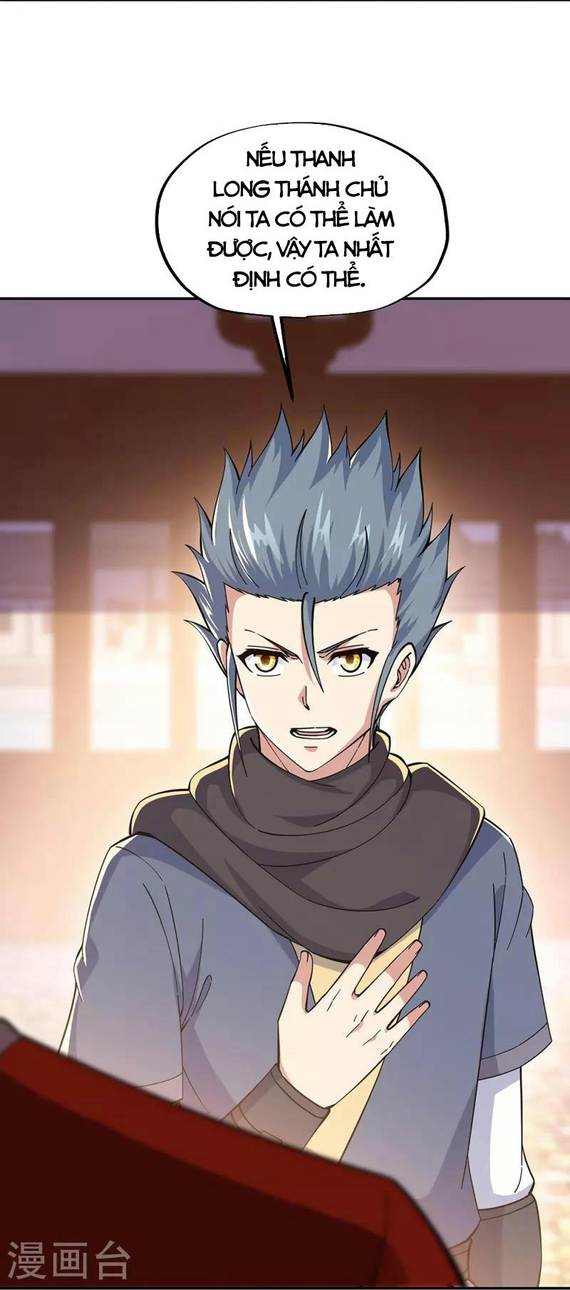 Chiến Hồn Tuyệt Thế Chap 331 - Next Chap 332