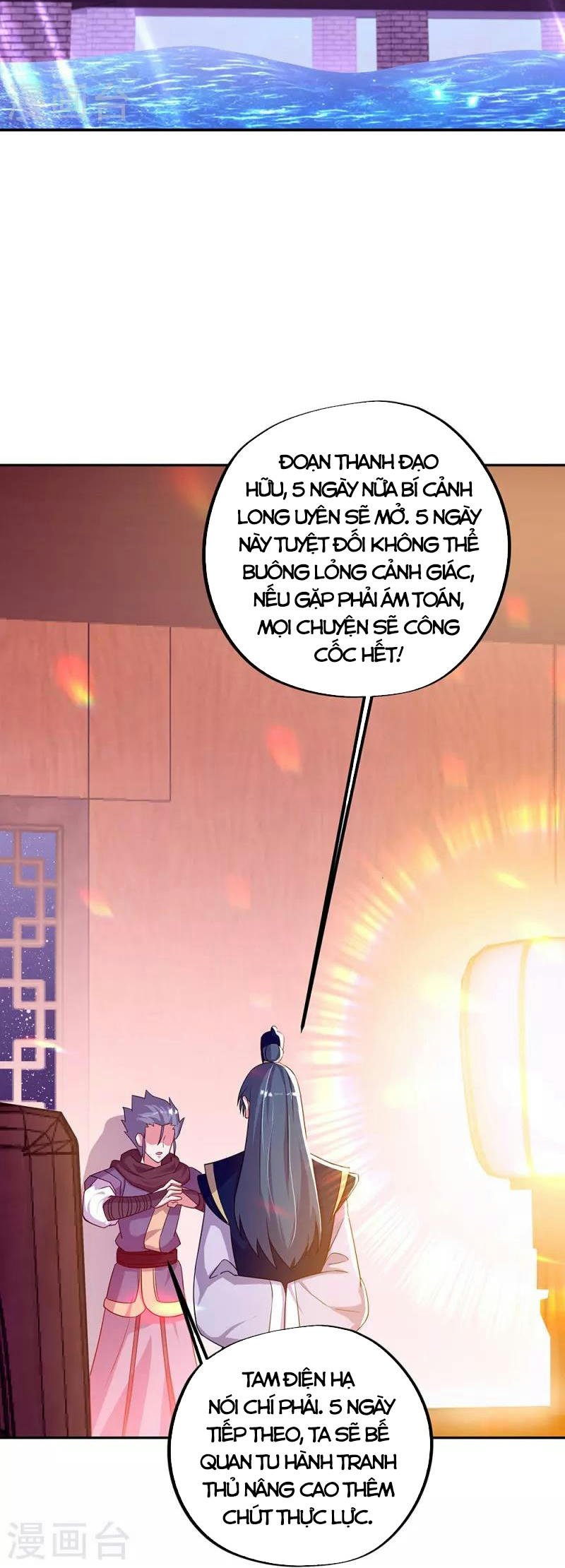 Chiến Hồn Tuyệt Thế Chap 337 - Next Chap 338