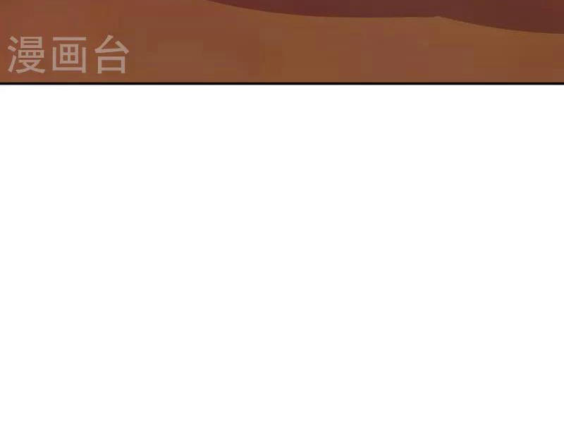 Chiến Hồn Tuyệt Thế Chap 337 - Next Chap 338