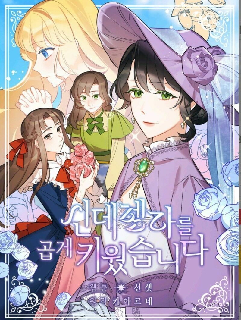 Tôi Trở Thành Mẹ Kế Của Cinderella Chap 9 - Next Chap 10