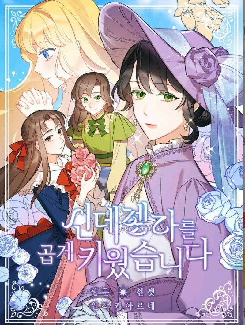 Tôi Trở Thành Mẹ Kế Của Cinderella Chap 7 - Next Chap 8