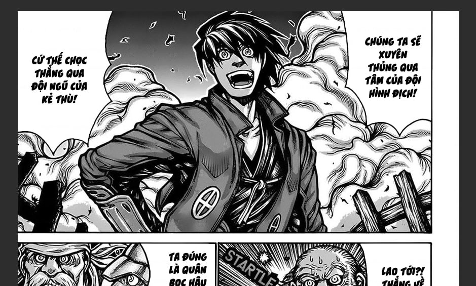 Drifters Chap 71 - Next Chap 72
