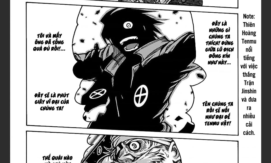 Drifters Chap 71 - Next Chap 72