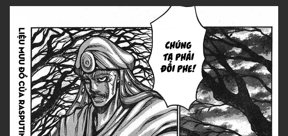 Drifters Chap 68 - Next Chap 69