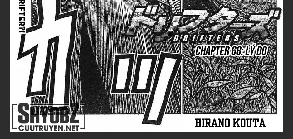 Drifters Chap 68 - Next Chap 69