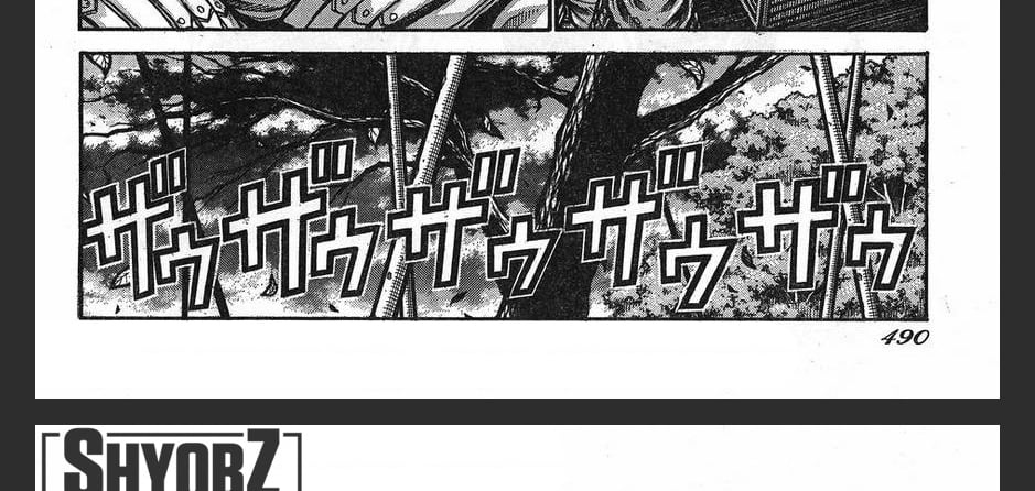 Drifters Chap 68 - Next Chap 69