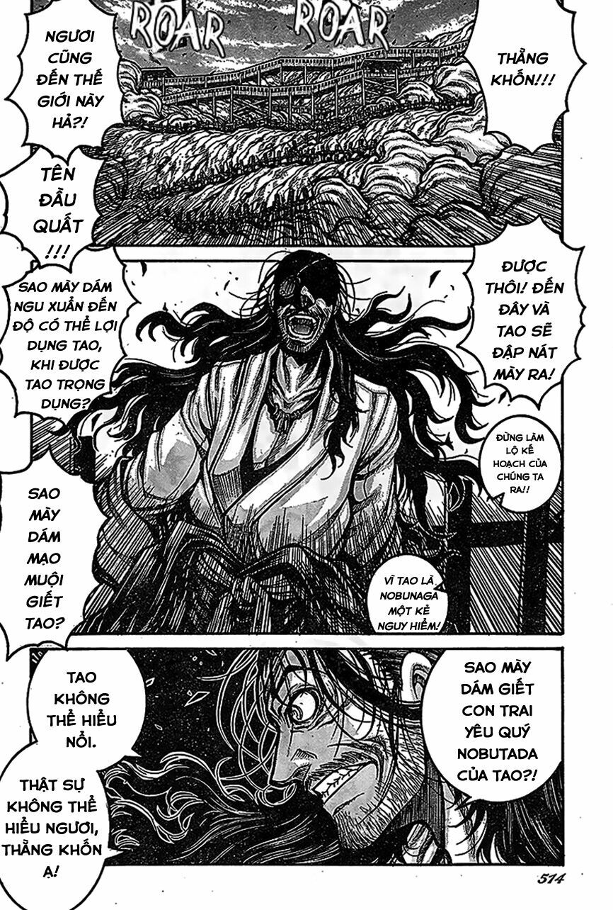Drifters Chap 64 - Next Chap 65