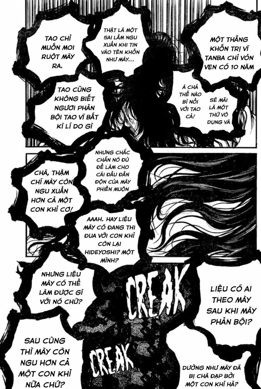 Drifters Chap 64 - Next Chap 65