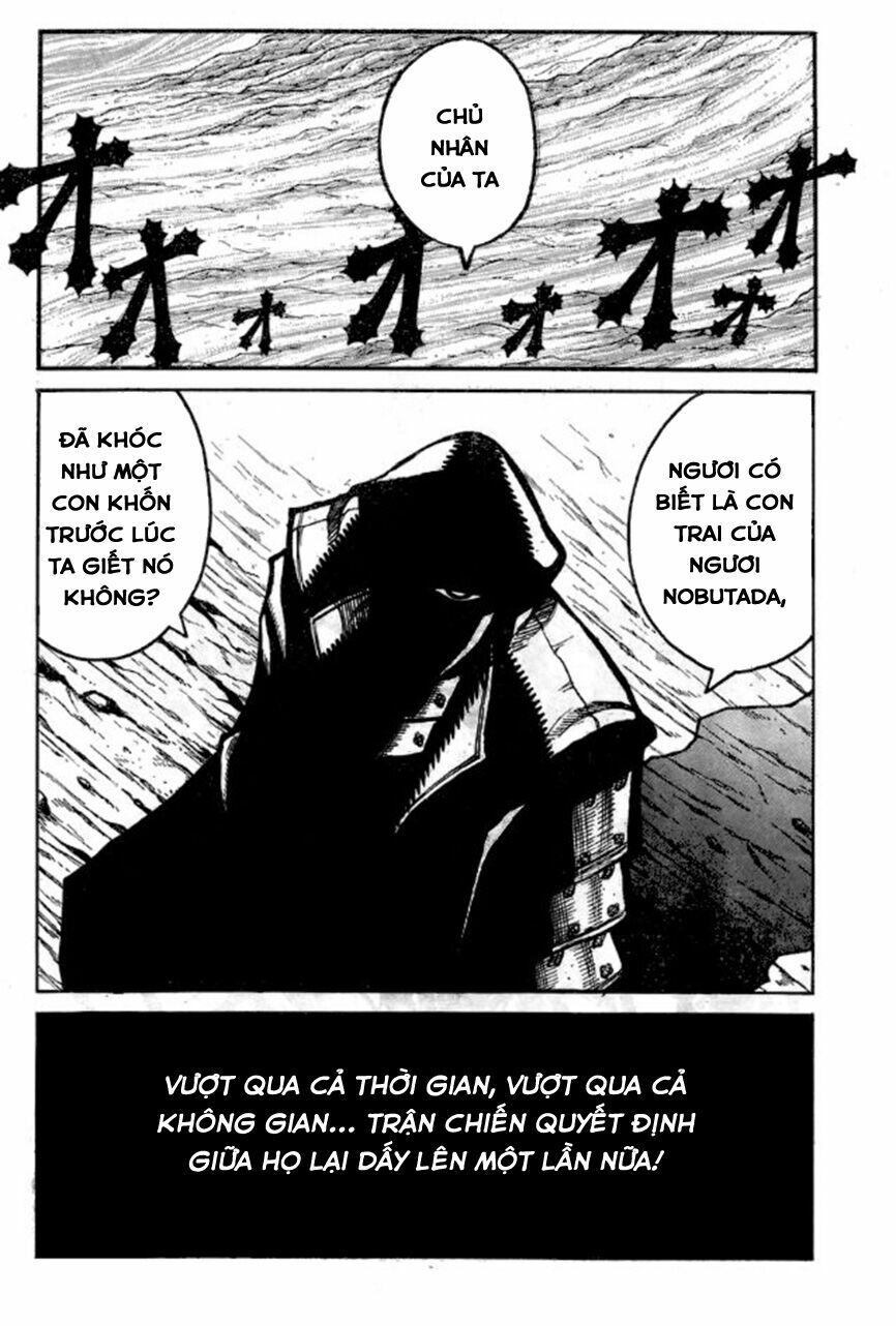 Drifters Chap 64 - Next Chap 65