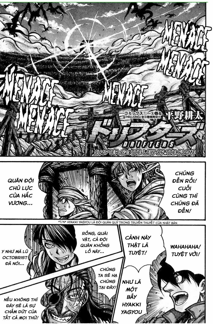 Drifters Chap 62 - Next Chap 63