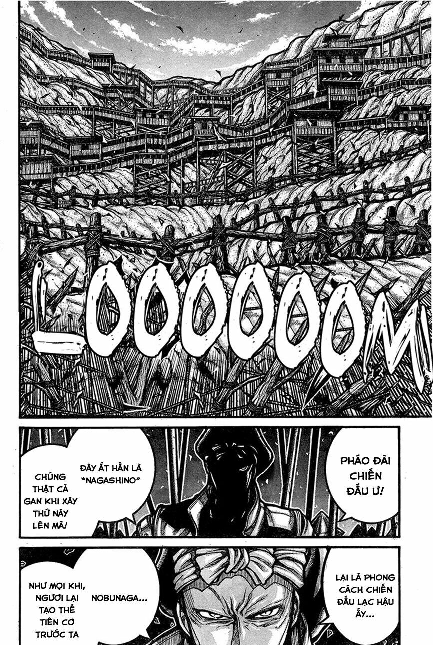 Drifters Chap 62 - Next Chap 63