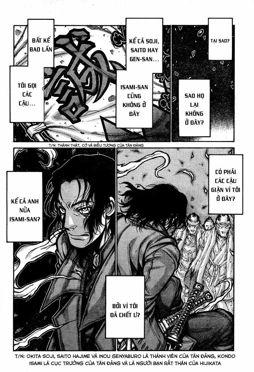 Drifters Chap 62 - Next Chap 63