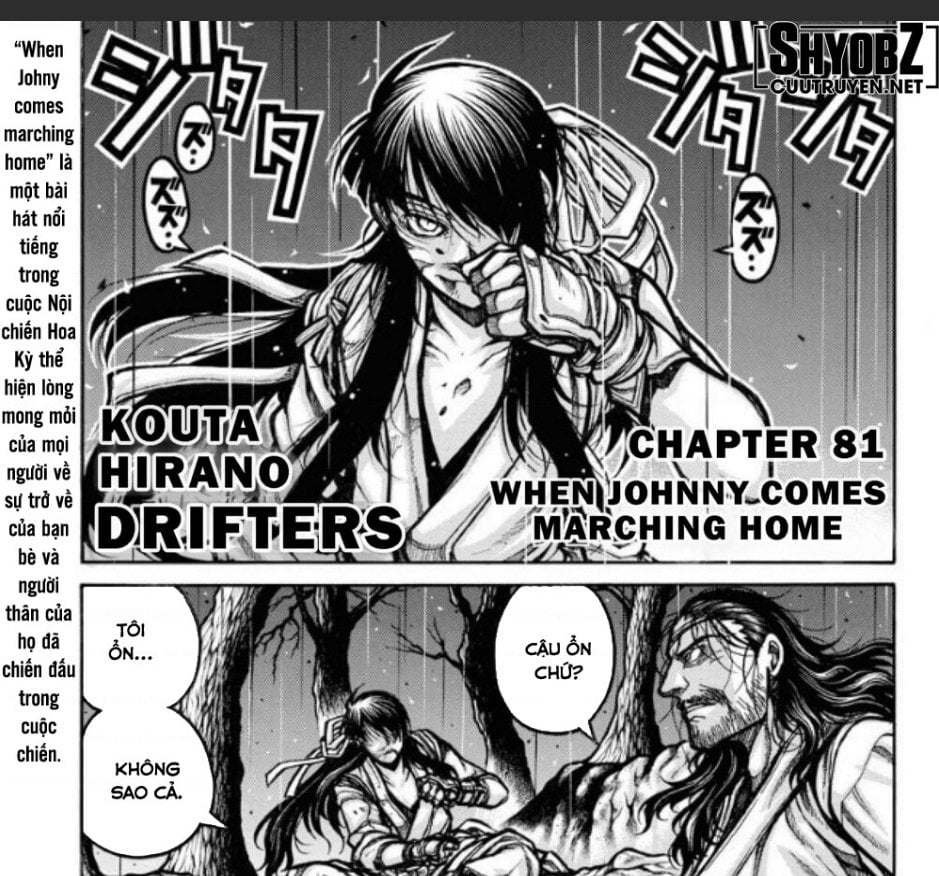 Drifters Chap 81 - Next Chap 82