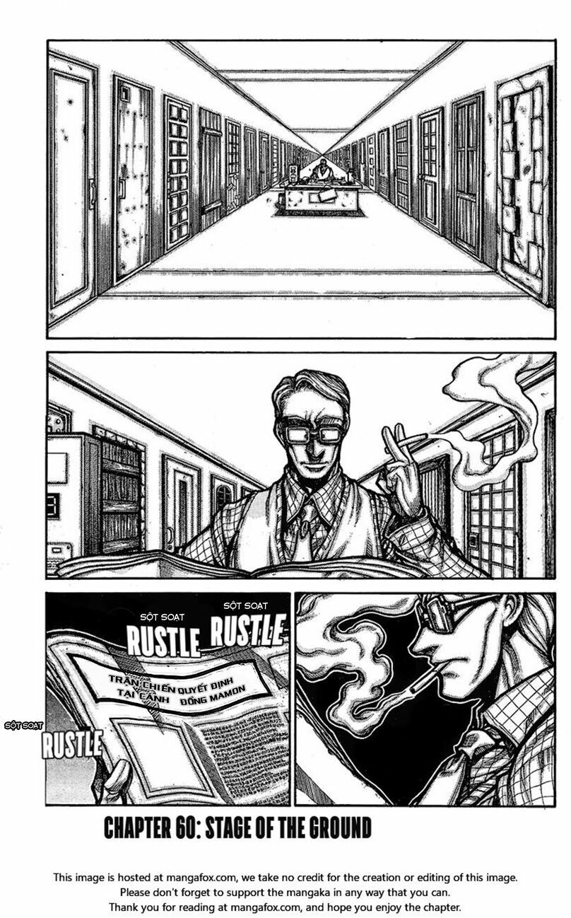 Drifters Chap 60 - Next Chap 61