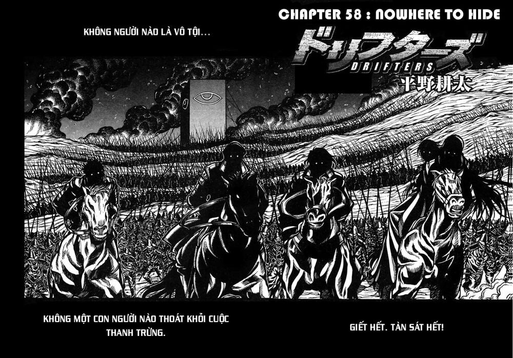 Drifters Chap 58 - Next Chap 59