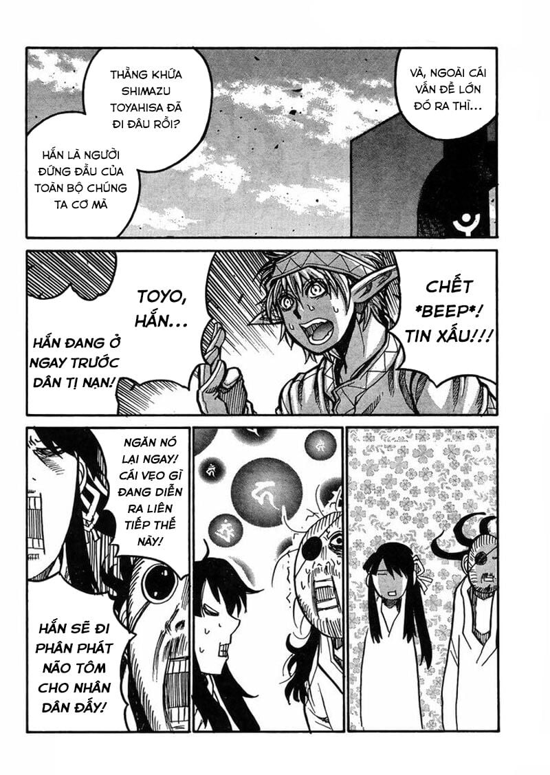 Drifters Chap 58 - Next Chap 59