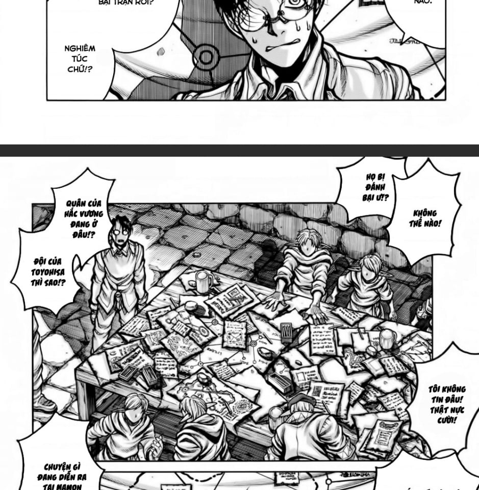 Drifters Chap 78 - Next Chap 79