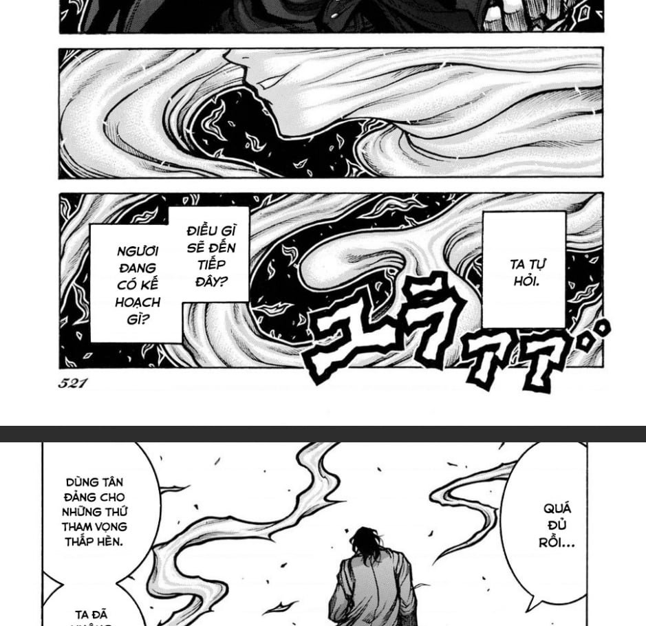 Drifters Chap 77 - Next Chap 78
