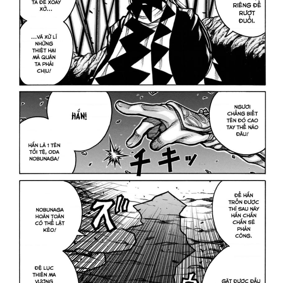 Drifters Chap 77 - Next Chap 78