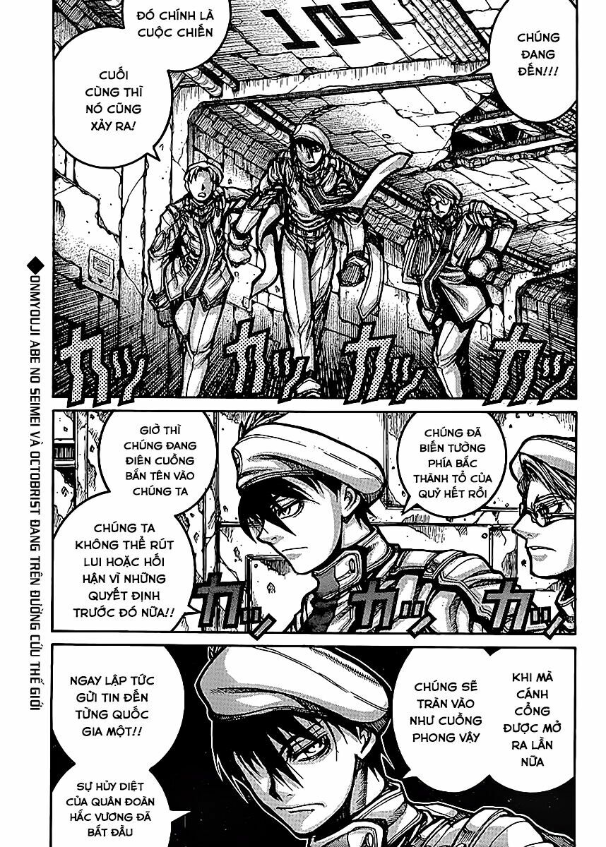 Drifters Chap 54 - Next Chap 55