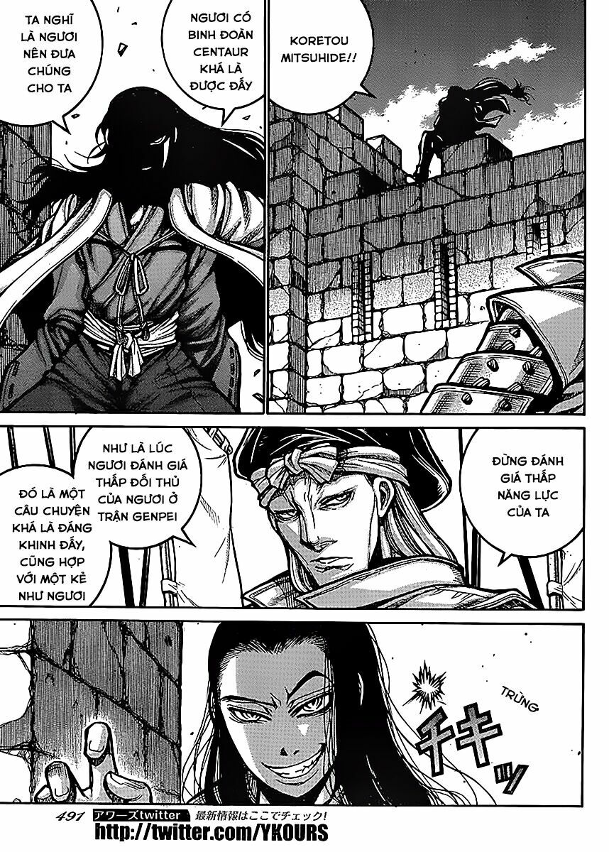 Drifters Chap 54 - Next Chap 55