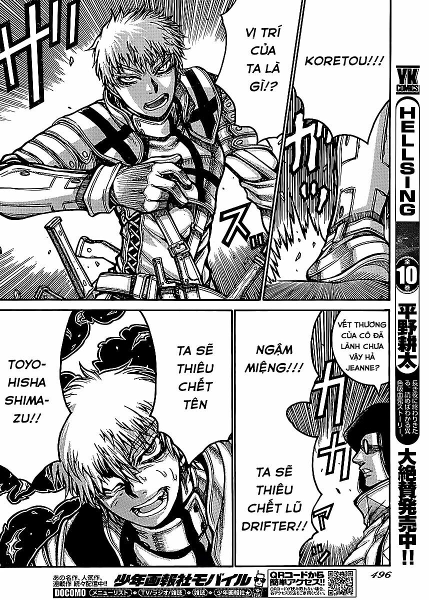 Drifters Chap 54 - Next Chap 55